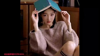 [ASMR asian voice] sister Momei Yu was approved by you every day, moaning, orgasm, and the water kept flowing