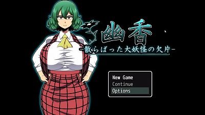 Yuka Scattred Shard Of The Yokai [PornPlay hentai lovemaking game] Ep.1 the gods releave piss in the woods